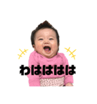 hikachan.stamp2（個別スタンプ：22）