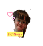 私のともだち！（個別スタンプ：4）