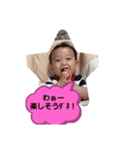 私のともだち！（個別スタンプ：5）