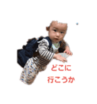 私のともだち！（個別スタンプ：8）