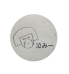 相撲部みーちゃんの日常（個別スタンプ：4）
