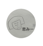 相撲部みーちゃんの日常（個別スタンプ：5）