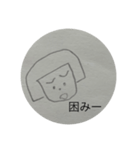 相撲部みーちゃんの日常（個別スタンプ：6）