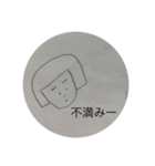 相撲部みーちゃんの日常（個別スタンプ：7）