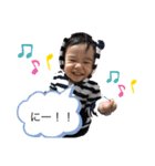 そうちゃん語録その1（個別スタンプ：2）