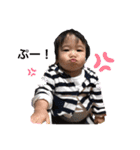 そうちゃん語録その1（個別スタンプ：3）