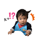 そうちゃん語録その1（個別スタンプ：4）