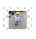 そうちゃん語録その1（個別スタンプ：5）