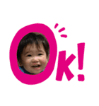 そうちゃん語録その1（個別スタンプ：6）