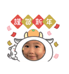 そうちゃん語録その1（個別スタンプ：9）