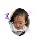 そうちゃん語録その1（個別スタンプ：11）