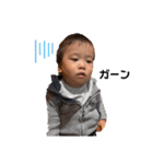 そうちゃん語録その1（個別スタンプ：13）