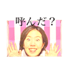 カナブンたっぷりと2（個別スタンプ：4）