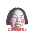 カナブンたっぷりと2（個別スタンプ：7）