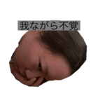 カナブンたっぷりと（個別スタンプ：3）