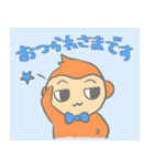 三猿人のスタンプ②（個別スタンプ：2）