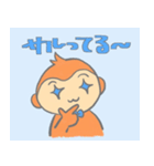 三猿人のスタンプ②（個別スタンプ：4）