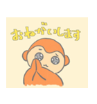 三猿人のスタンプ②（個別スタンプ：5）