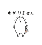 サーモンと共に6 敬語編（個別スタンプ：26）