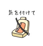 サーモンと共に6 敬語編（個別スタンプ：37）