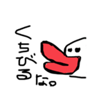 落書き君2（個別スタンプ：2）