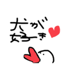 落書き君2（個別スタンプ：6）