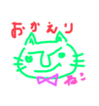 ゆるい日常のアイツ（個別スタンプ：4）