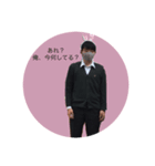 人間というのは面白い（個別スタンプ：3）