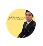 人間というのは面白い（個別スタンプ：6）