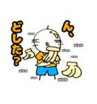 Mr.田中さんによる使いやすいスタンプ（個別スタンプ：3）