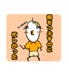 Mr.田中さんによる使いやすいスタンプ（個別スタンプ：9）