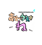 Mr.田中さんによる使いやすいスタンプ（個別スタンプ：15）