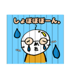 Mr.田中さんによる使いやすいスタンプ（個別スタンプ：22）