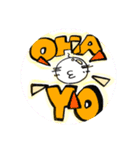 Mr.田中さんによる使いやすいスタンプ（個別スタンプ：25）