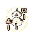 Mr.田中さんによる使いやすいスタンプ（個別スタンプ：26）