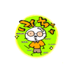 Mr.田中さんによる使いやすいスタンプ（個別スタンプ：30）