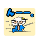 Mr.田中さんによる使いやすいスタンプ（個別スタンプ：34）