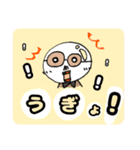 Mr.田中さんによる使いやすいスタンプ（個別スタンプ：36）