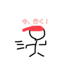original stick 人間（個別スタンプ：4）