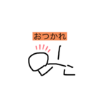 original stick 人間（個別スタンプ：7）