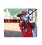 JRSBC21（個別スタンプ：5）