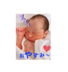 ☆はる＆ミミ☆（個別スタンプ：2）
