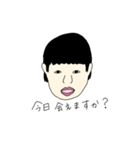 メンタルヘラヘラ（個別スタンプ：1）