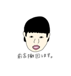 メンタルヘラヘラ（個別スタンプ：5）