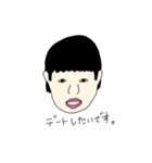 メンタルヘラヘラ（個別スタンプ：10）