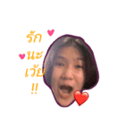 友達12（個別スタンプ：5）