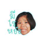 友達12（個別スタンプ：6）