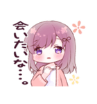 かわいい女の子のラブなスタンプv（個別スタンプ：1）