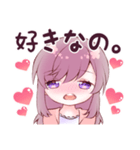 かわいい女の子のラブなスタンプv（個別スタンプ：5）