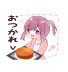 かわいい女の子のラブなスタンプv（個別スタンプ：9）
